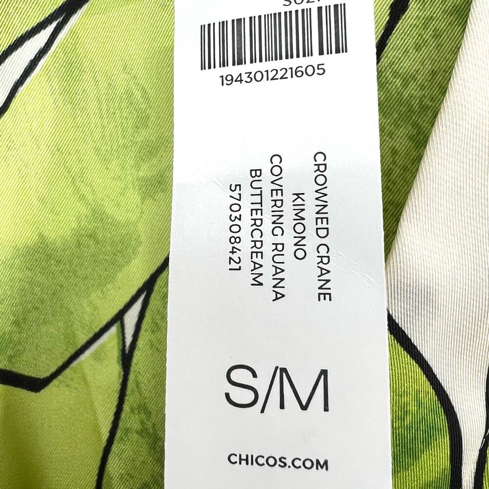 NEW NWT $99 CHICO'S Medium 0/1 Tropical Wearable Art Kimono Shirt Top Beach - Picture 3 of 9